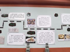 -老边饺子馆(中街店)