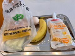 -美年大健康体检中心(浦东美张分院)