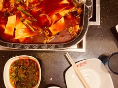 -自贡好吃客(科华店)