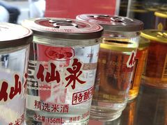 -也来利牛腩火锅(大马路店)