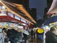-李德富老街牛杂火锅(抚琴街店)