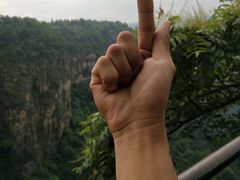 -广东大峡谷