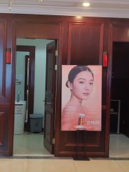 -南京医科大学友谊整形外科医院