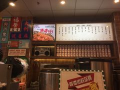 -美芝莲(领展购物广场中关村店)