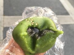 芝麻青团-许阿姨糕团店(南京总店)