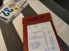 -Aqua Oasis 水天堂(石路天虹店)