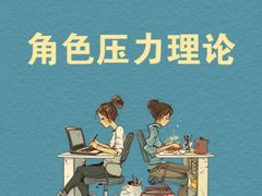 -壹点灵·心理咨询中心(中山公园店)