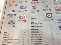 -糖潮糖水铺(省府店)