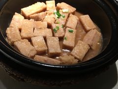 招牌焗香芋-花千醉(新街口店)