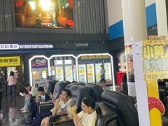-保利国际影城(保利文化广场店)