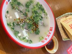-豫石记羊汤(北苑店)
