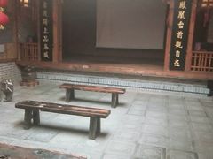 -古渡驛(丽彩·潮流港店)