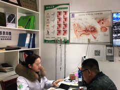 -自然之声助听器·呼吸机(贵定店)