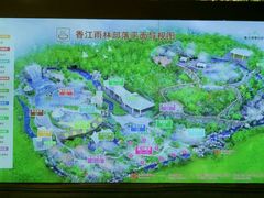 -广州锦绣香江度假别墅