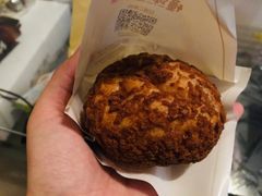 -君之狮子山·轻糖烘焙(开元Mini店)