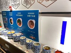 自助调料区-尚尚仙·酸汤猪手·猪肚鸡火锅(华联万柳购物中心店)