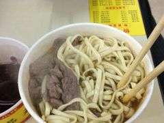 -江三王记牛杂馆(总店)