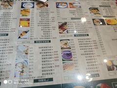 菜单-超琪星·咖啡简餐(川音店)