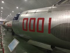 -中国航空博物馆