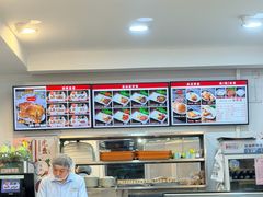 -香妃烤鸡(西单店)