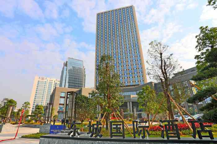 东城国际酒店·宴会厅