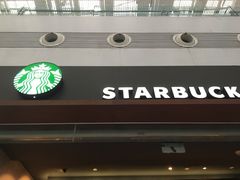 门面-星巴克(汕尾信利城市广场店)