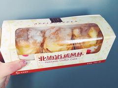 -苹果花园(桂林路店)