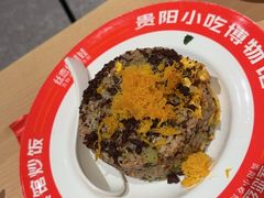 -丝恋丝娃娃(小河海纳店)