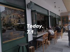 -RAC BAR(安福路店)