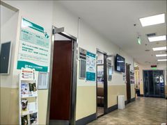-美联众合动物医院·24h转诊中心