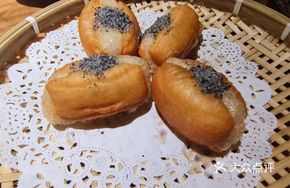 Sesame Fried Dough Sticky Rice Cake