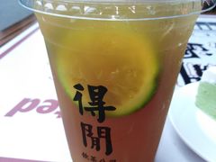 -得闲饮胜公司(智谷店)