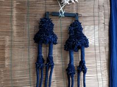 -璞真扎染博物馆