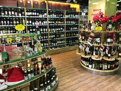 -帝玛进口精品超市D-MART