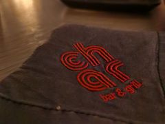 -恰餐厅及酒吧CHAR Bar & Grill(北京三里屯洲际店)