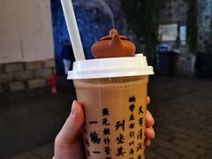 -香园茶社·金陵小灶(老门东店)