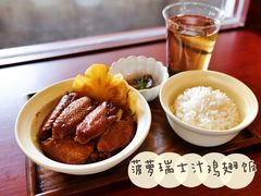 菠萝瑞士鸡翅套餐-树夏Tree Summer