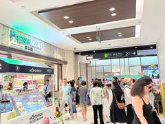 -上海久光百货