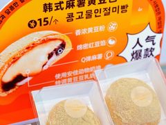 -多乐之日(田林东路店)