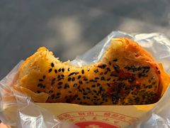 -牟记锅魁(总店)