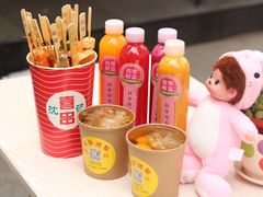 川贝枇杷烤梨-沈记紫砂烤梨(天润广场店)