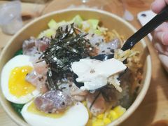 -Poke lemon海鲜波奇饭·柠檬茶(金碧开放小区店)