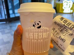 -马伍旺饮料厂(江宁砂之船店)