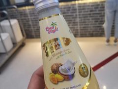 -华为西安研究所v4-食堂1