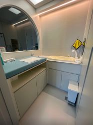 -爱悦月子中心·时光(武侯店)