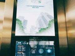 -北京大学口腔医院(魏公村总院)