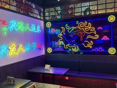 -长藤鬼校(东门店)