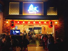 门面-鱼民·现造寿司(育德店)