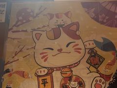 -九酢·海鲜居酒屋