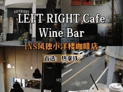 -归觅·西关小姐人文艺术馆(荔枝湾店)